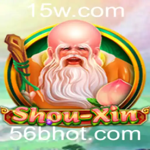 Explorando o Mundo de ShouXin